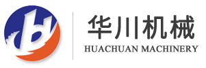 青島華川機(jī)械有限公司
